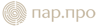 ПарПро
